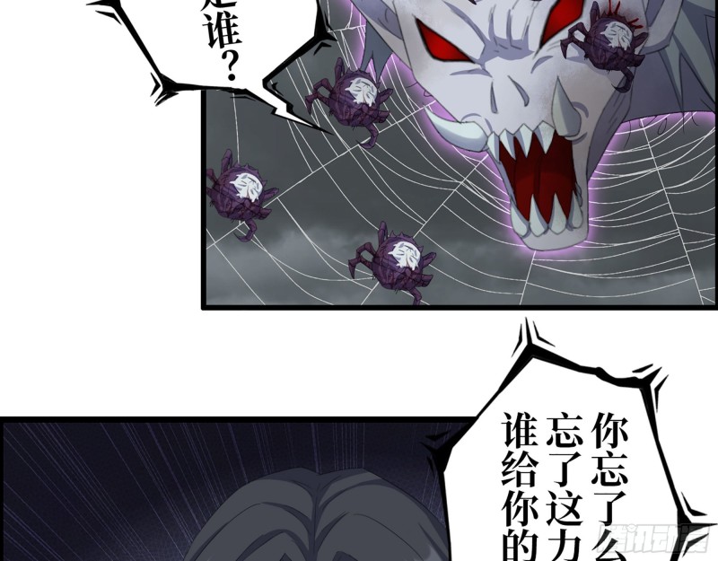 300-联手44