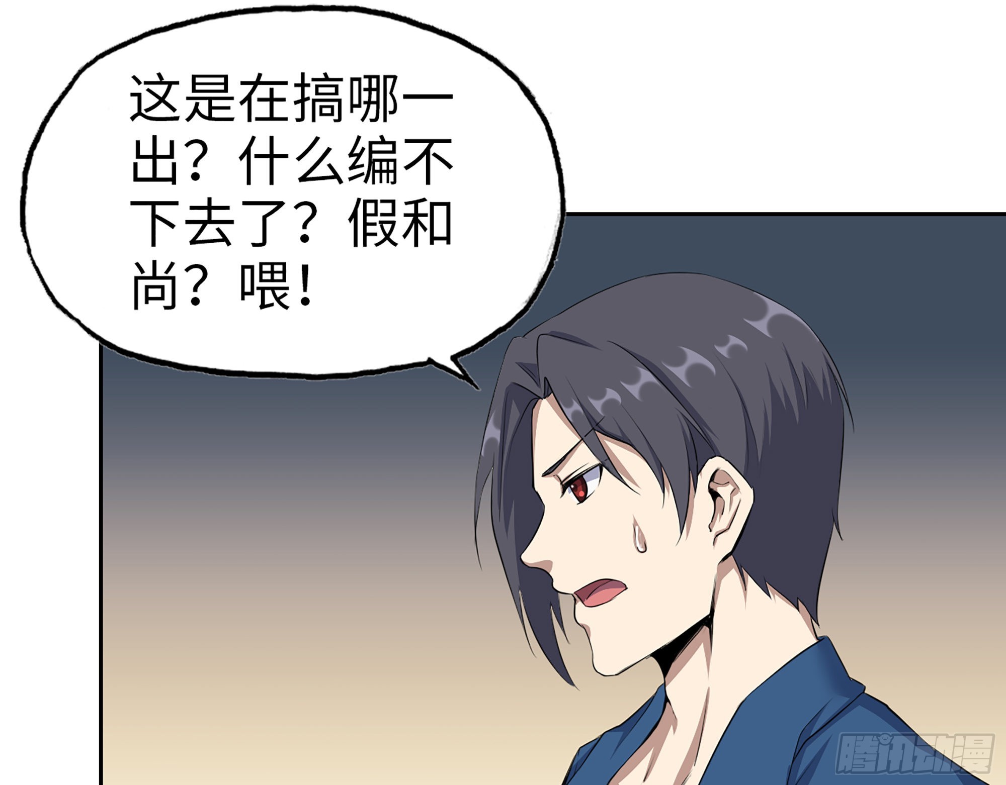 598- 拿你没办法64