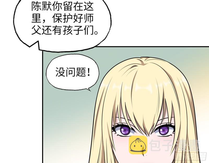 531- 线索16