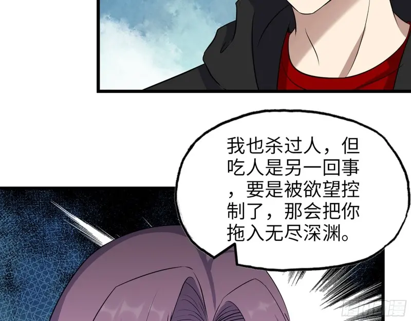 357- 缓解的方式15