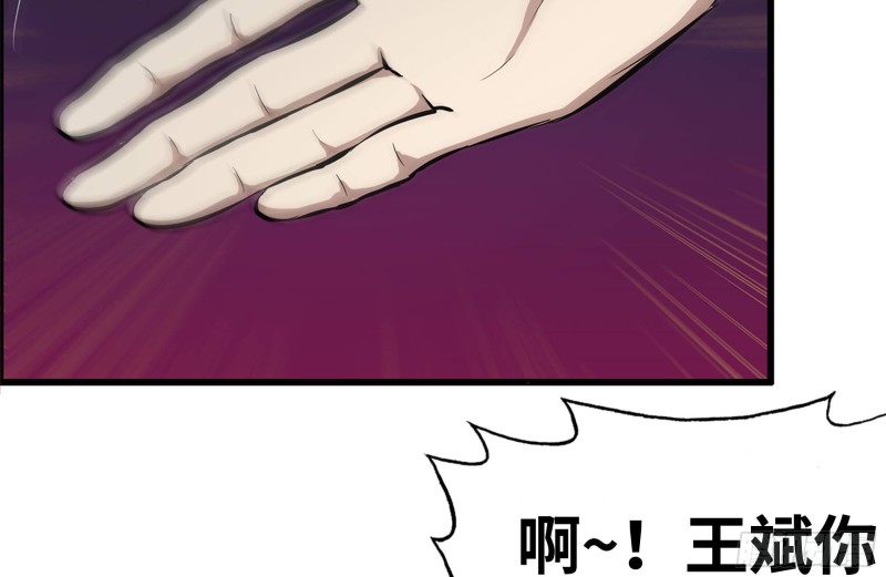 155-愿赌服输9