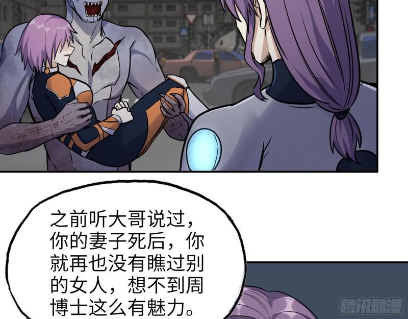 489- 深藏不露45