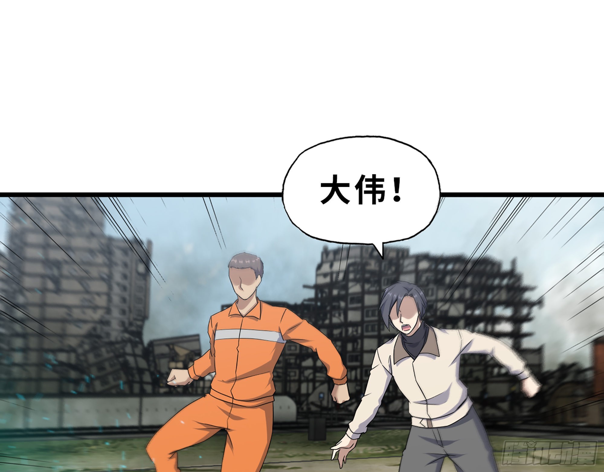 626- 怜悯之心11