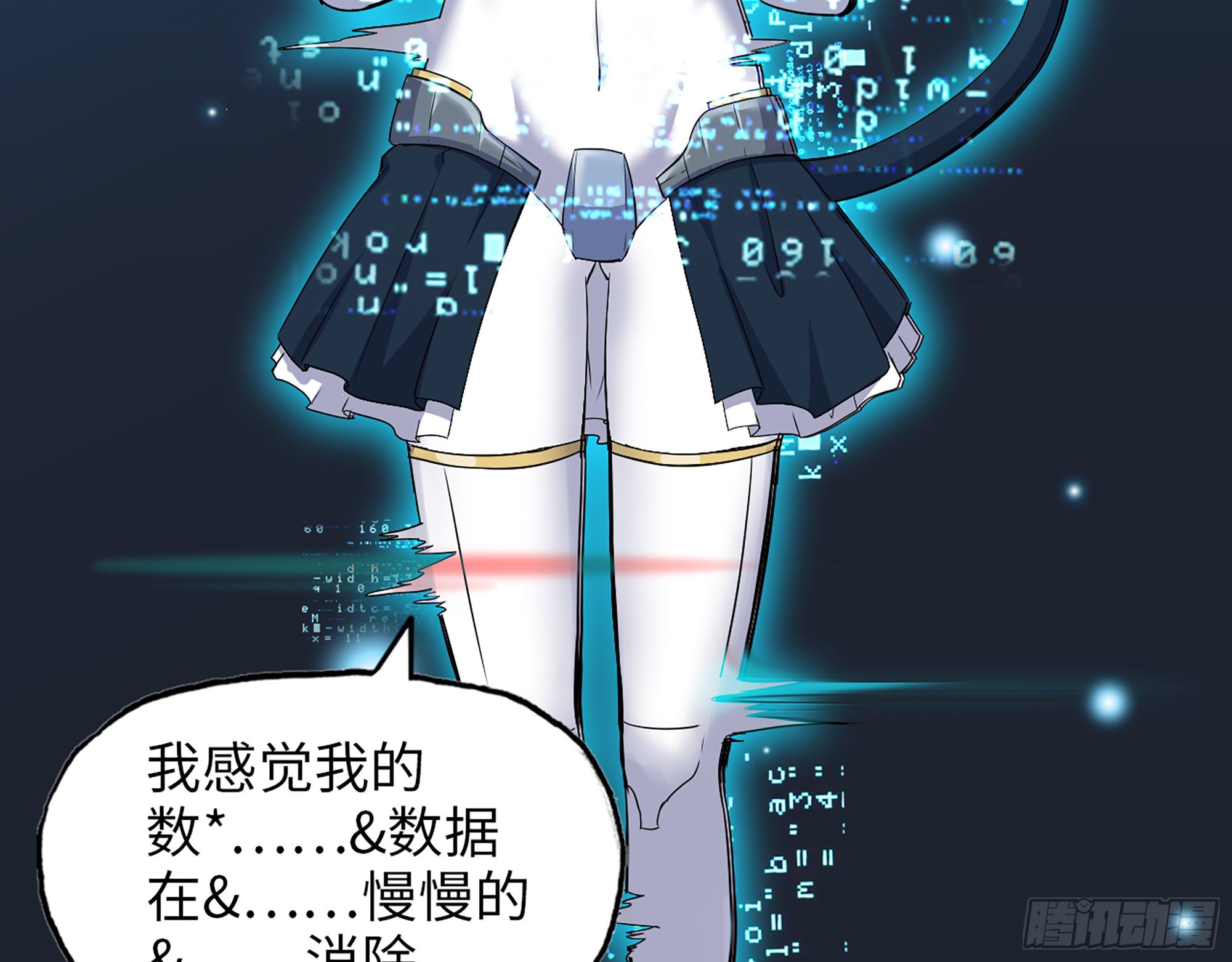 637- 超临界水6