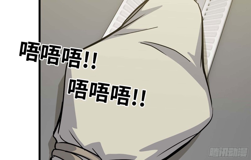 36- 教训李公子34
