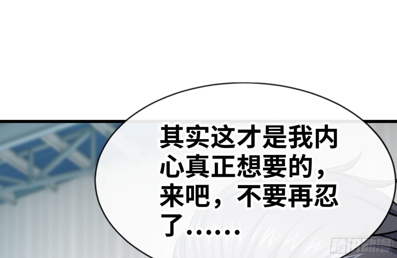 95-忍耐9