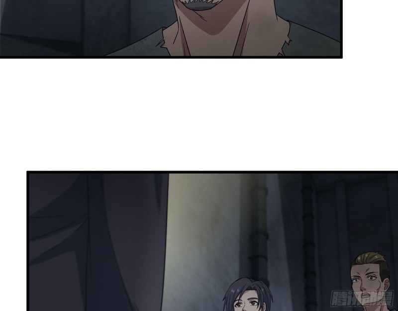 271- 被识破？9