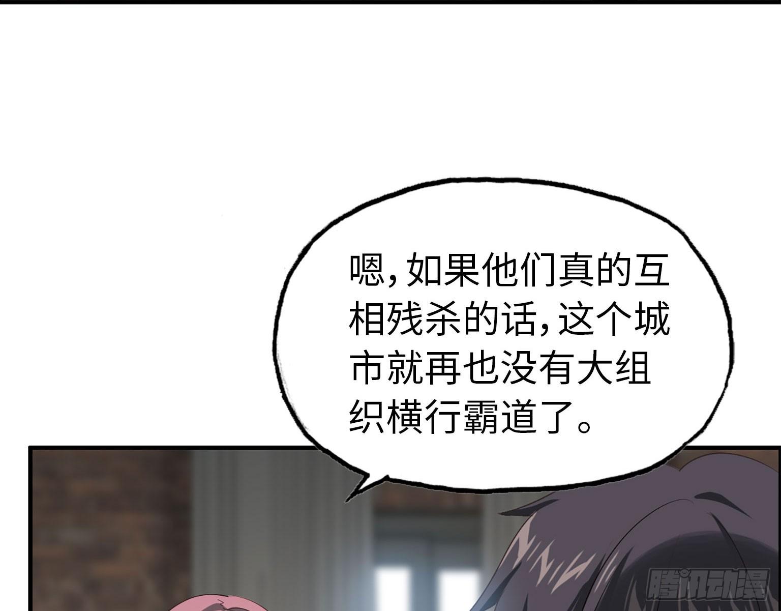 19- 拒绝26