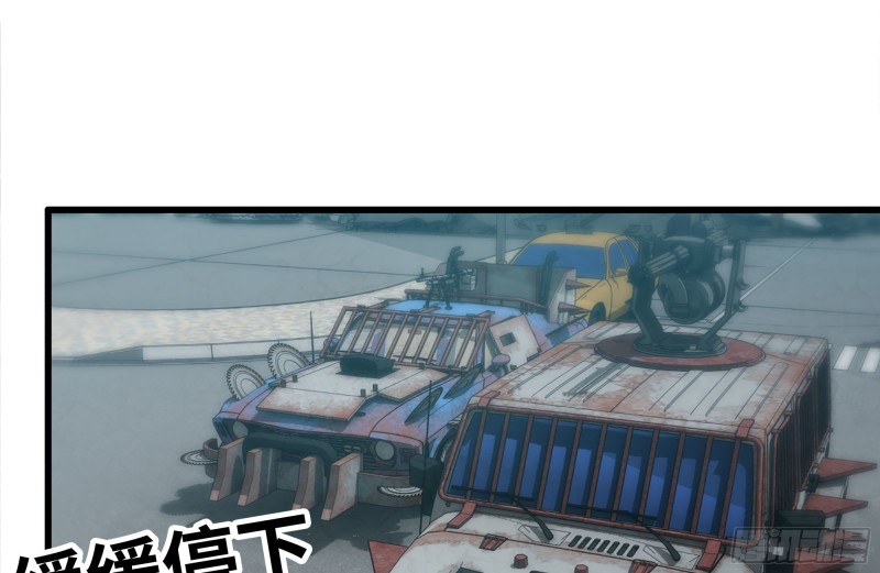 176-争端69
