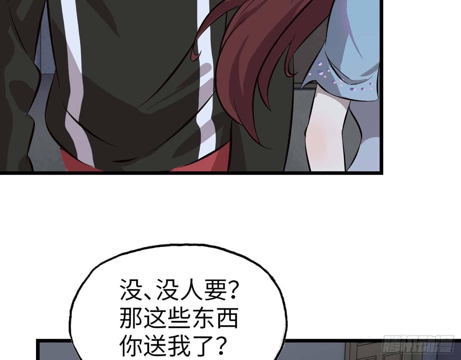 0420