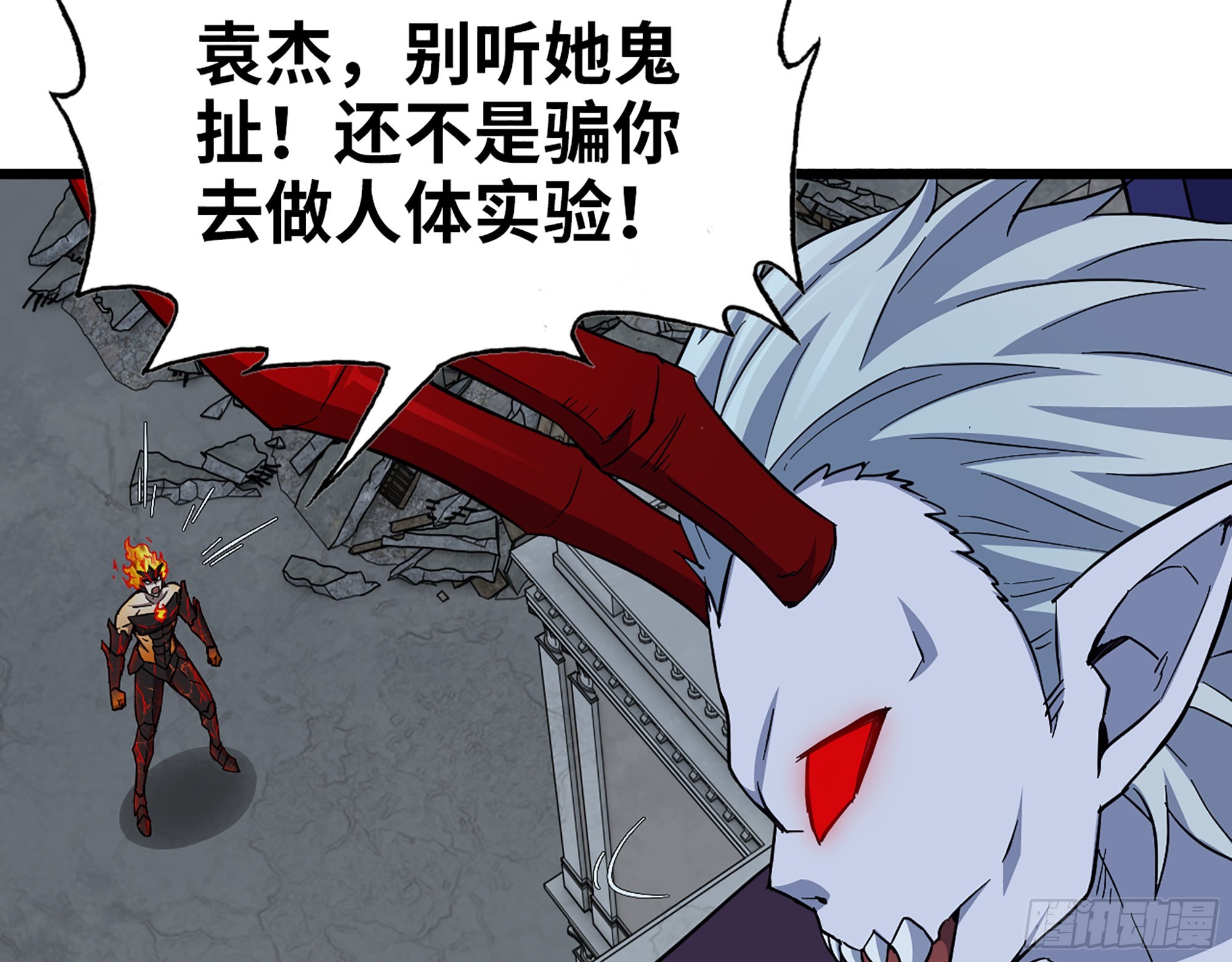 605- 终于找到你19