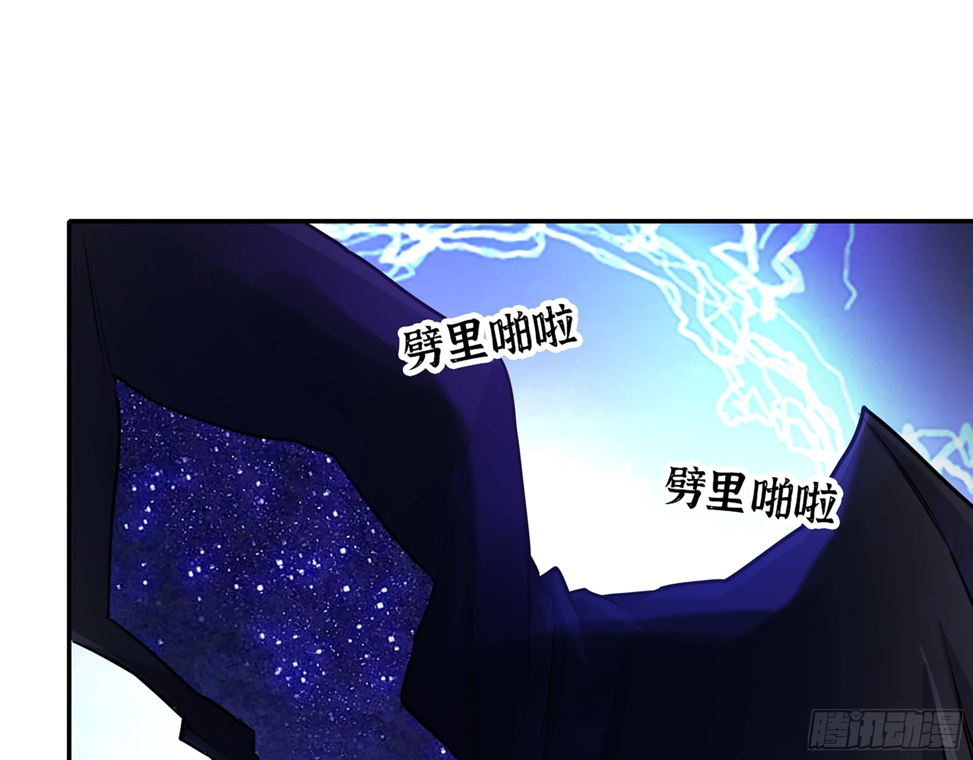 672- 交易1