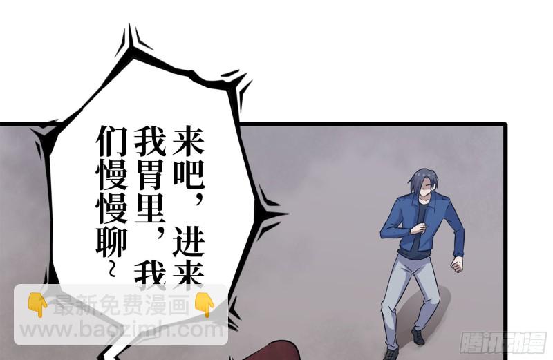 198-对线37