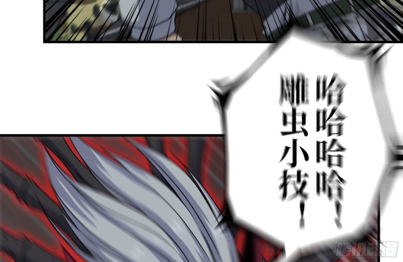 211-苦战女王71