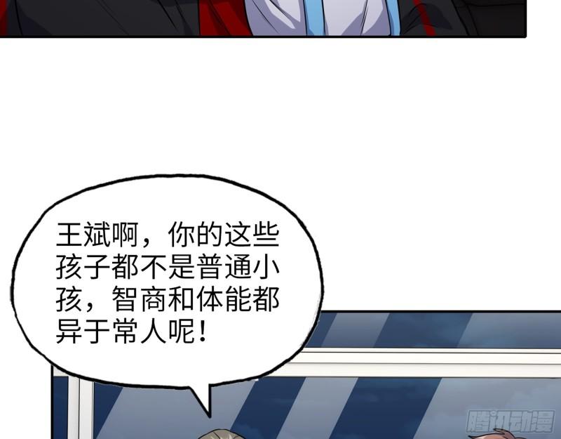 526- [净土]计划39