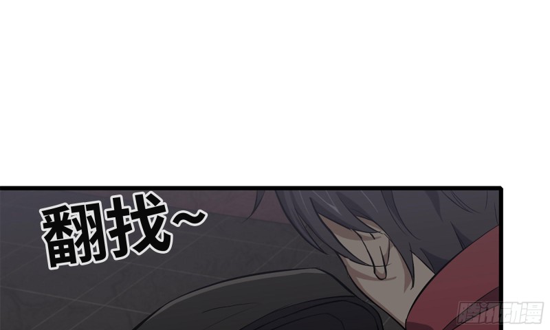 73-揭竿而起14