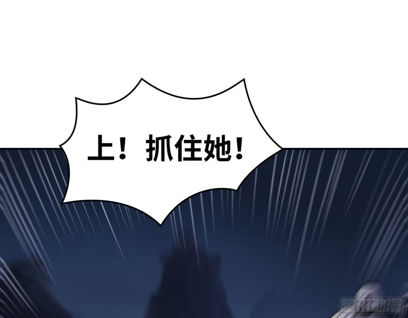 427- 女王的理想51