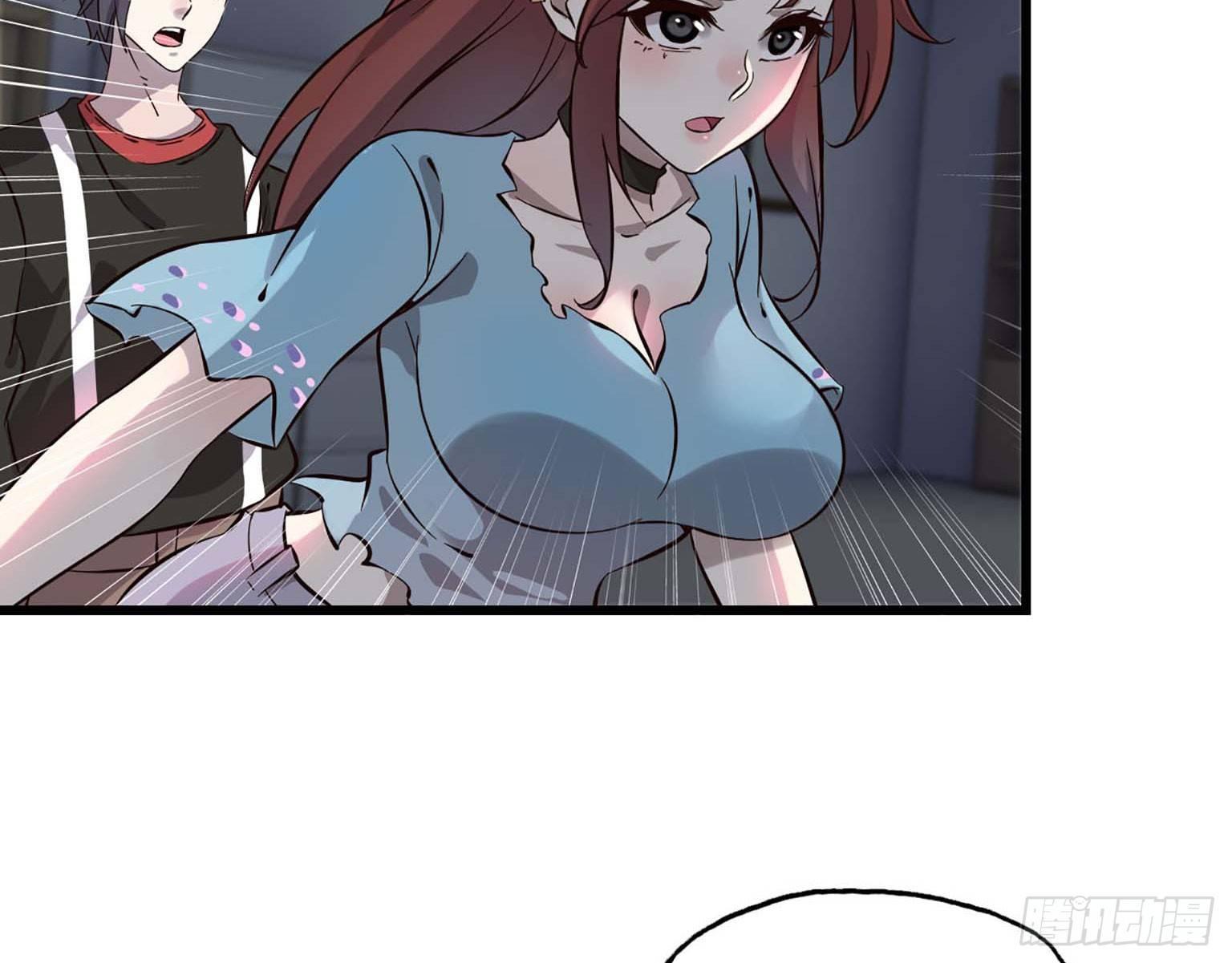 0493