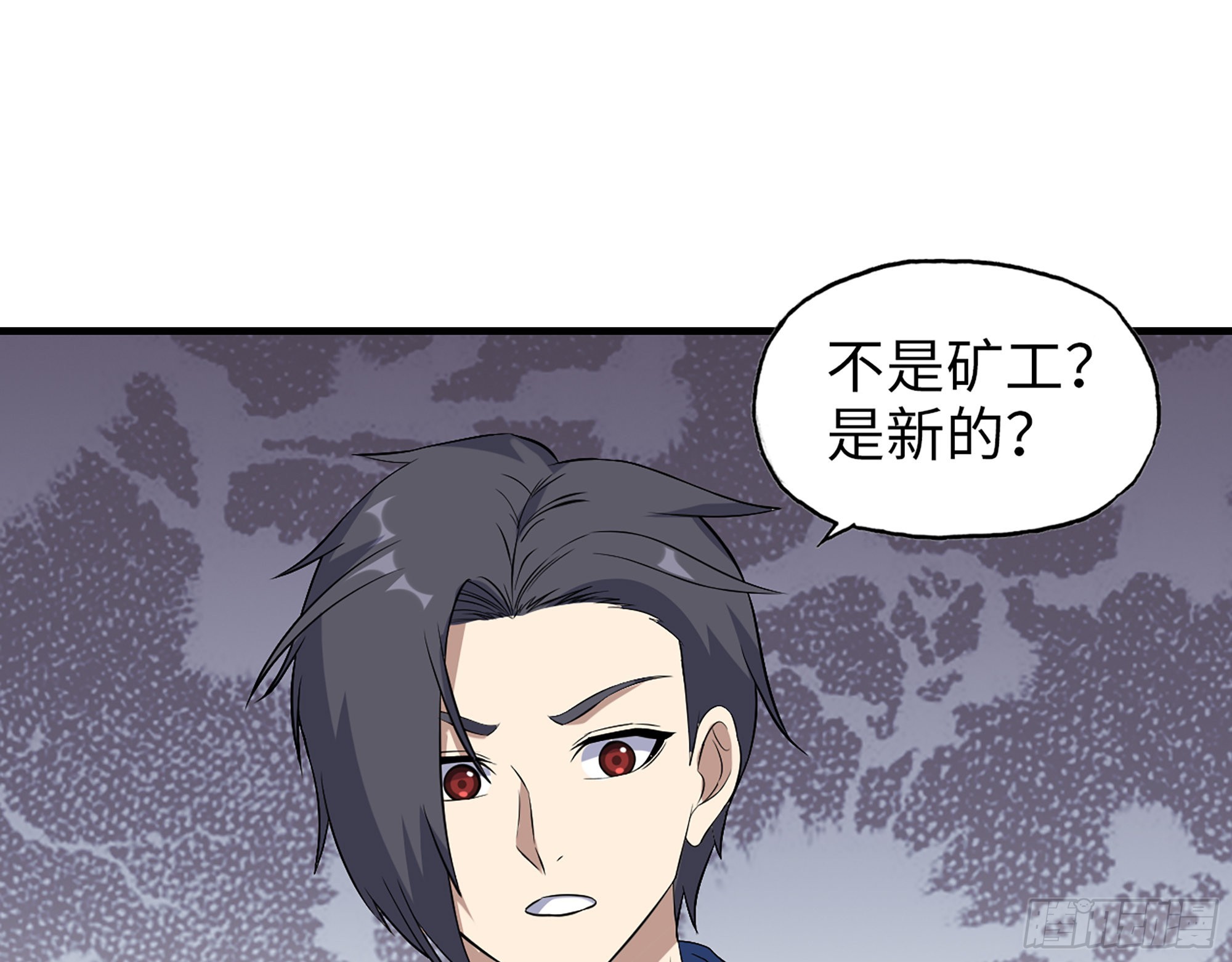 608- 灭神计划21