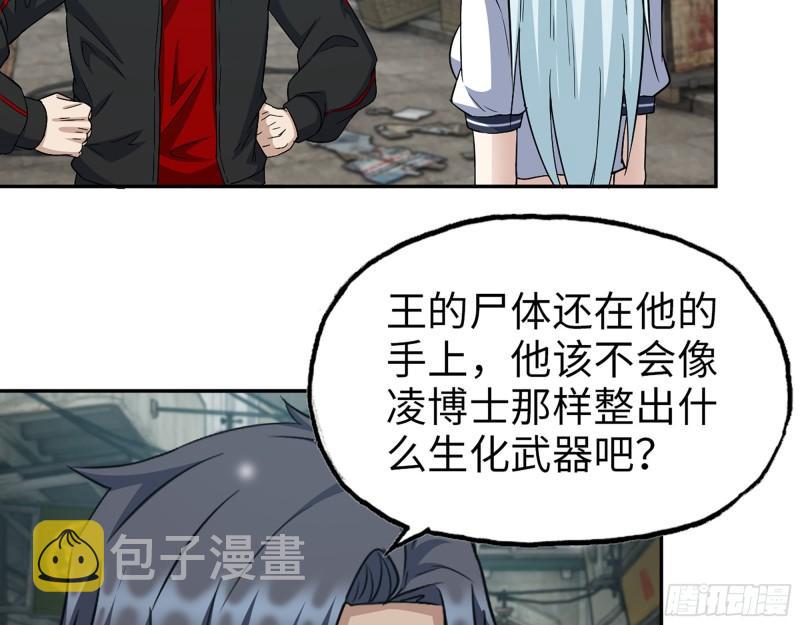 500- 值得信赖42