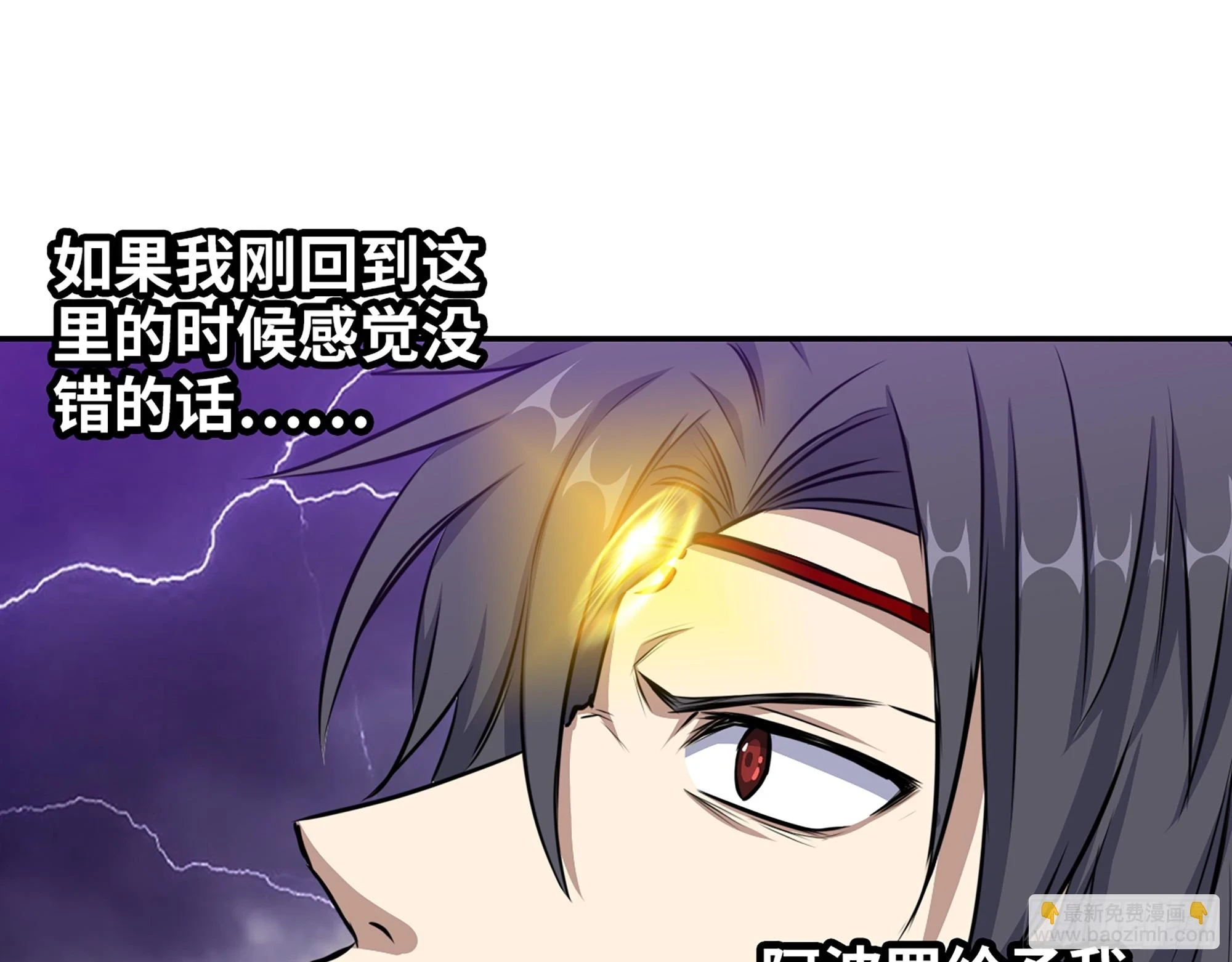 673- 我腻了63