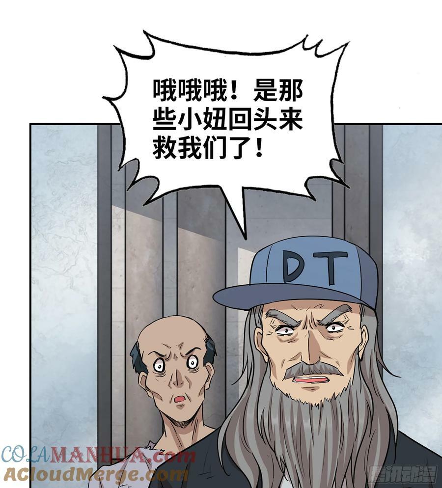 10- 姐姐51