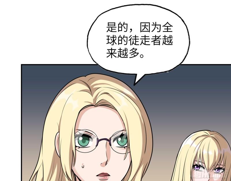 526- [净土]计划21