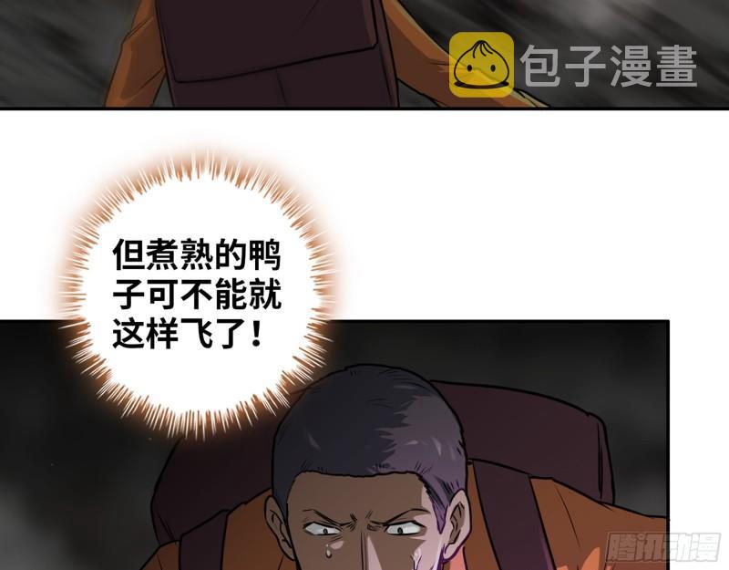 494- 协助28