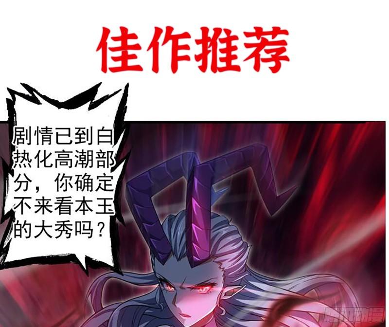 450- 周博士的选择62
