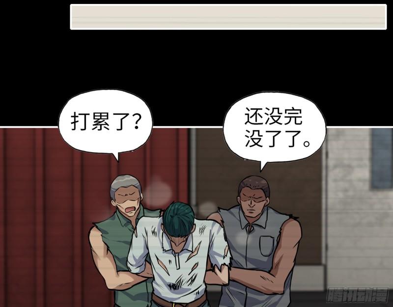 543- 爸爸爱你39