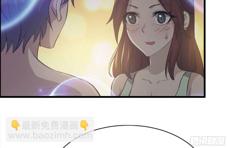 124-吃冰激凌28