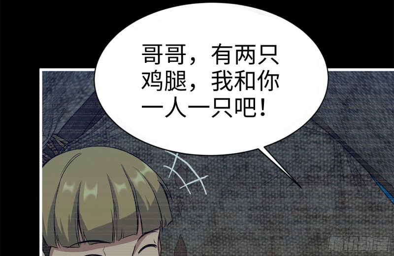 187-人性的考验35