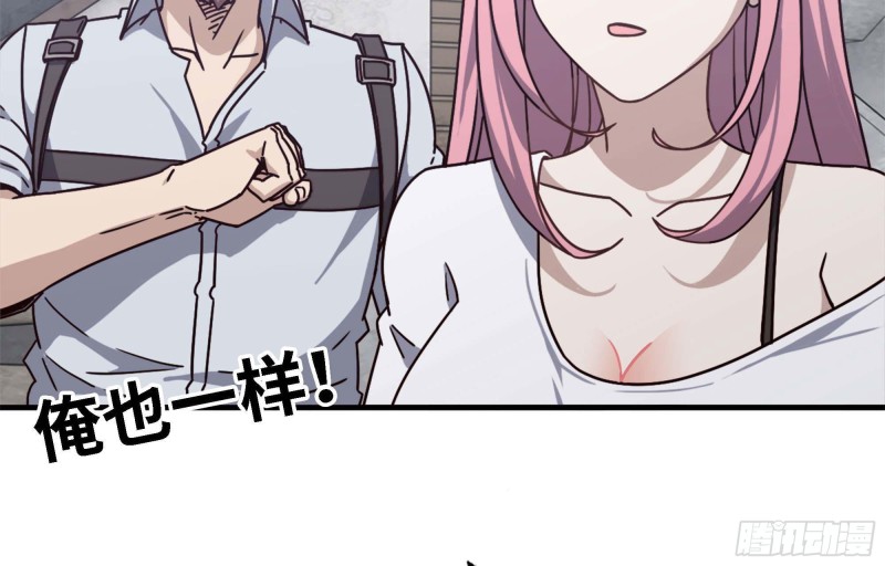 46- 赵倩的电话8