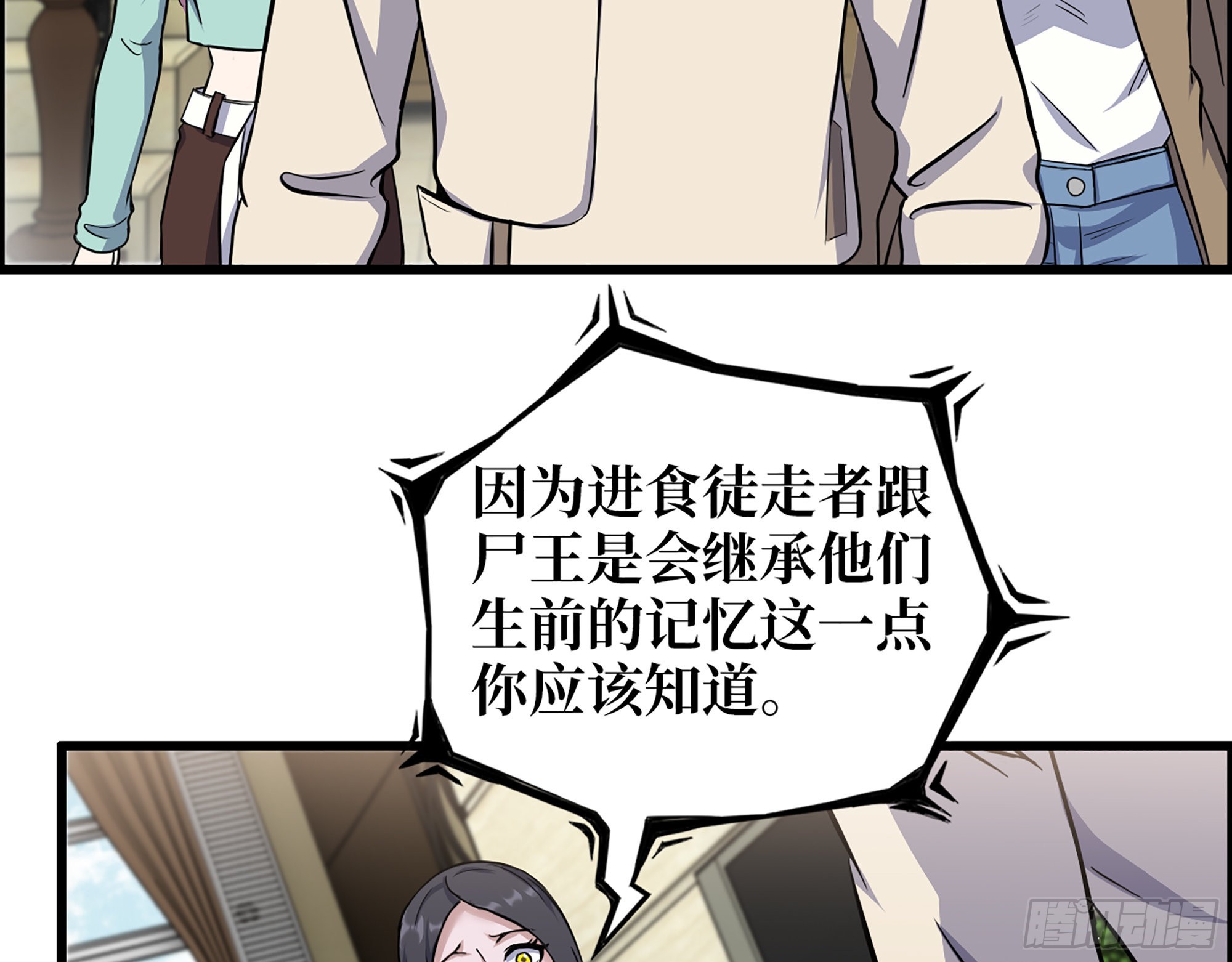 620- 合作愉快！48