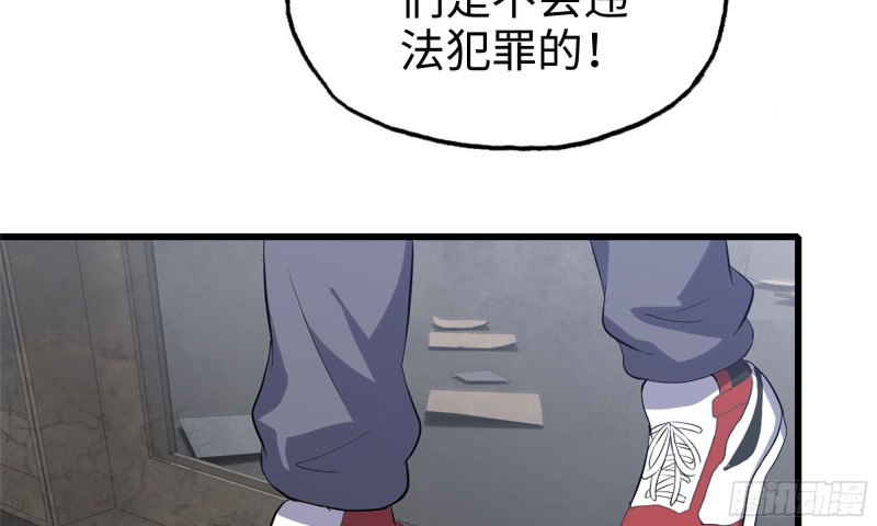 62-金爷币25