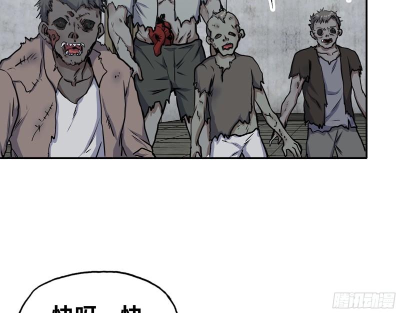 469- 战斗开始27