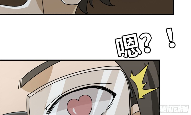 72-深入银行11