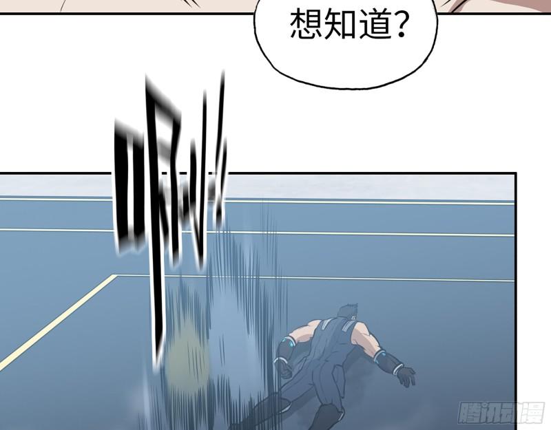 367- 我和你一样29