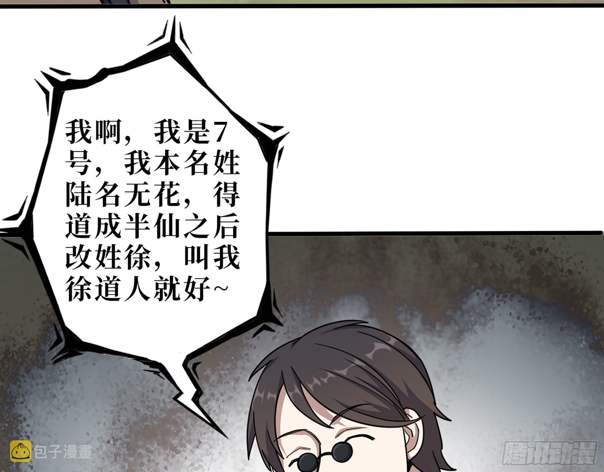 626- 怜悯之心46