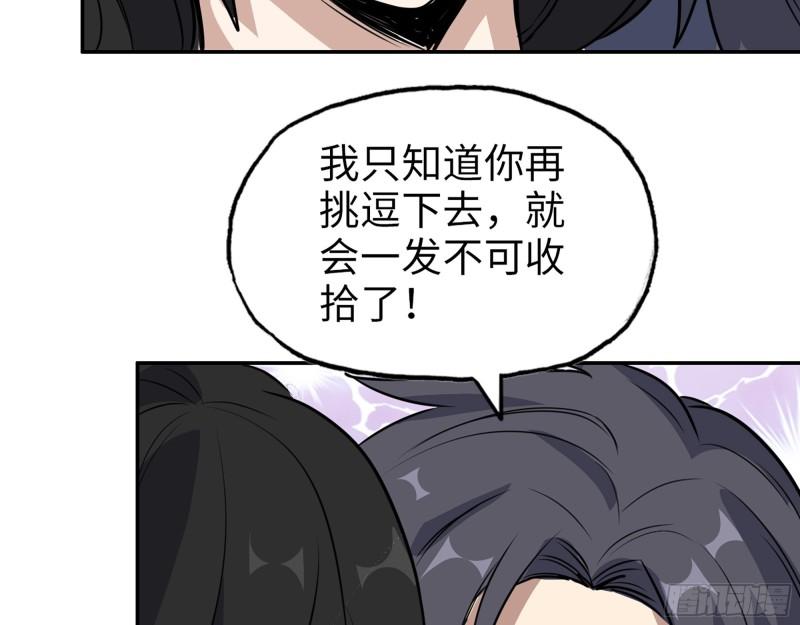 515- 留宿59