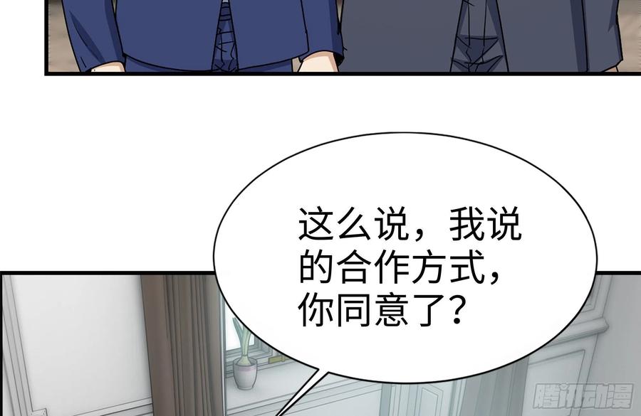 234-再度试探22