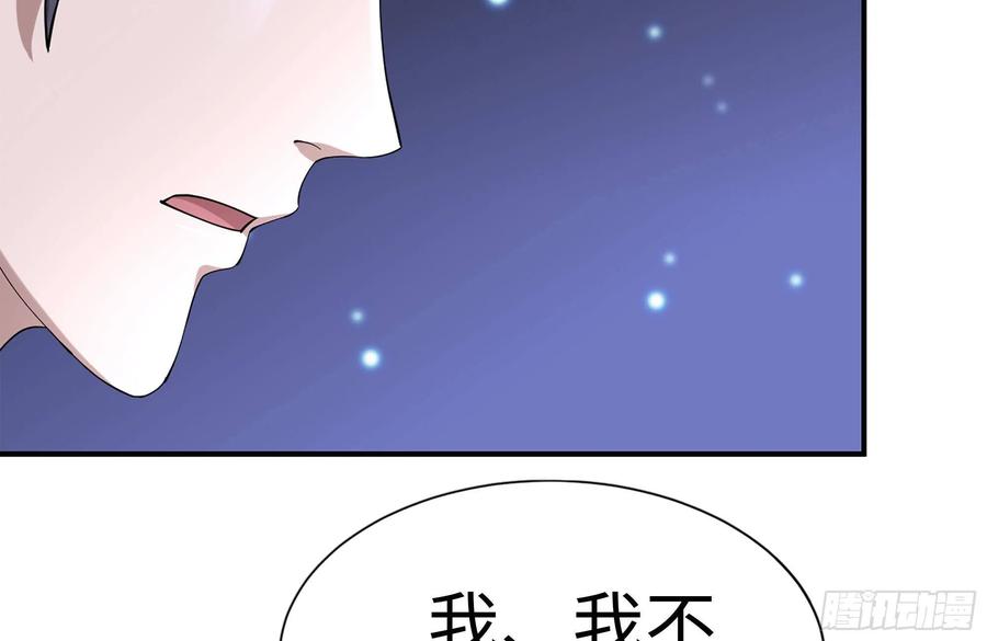 227-系统小妹74