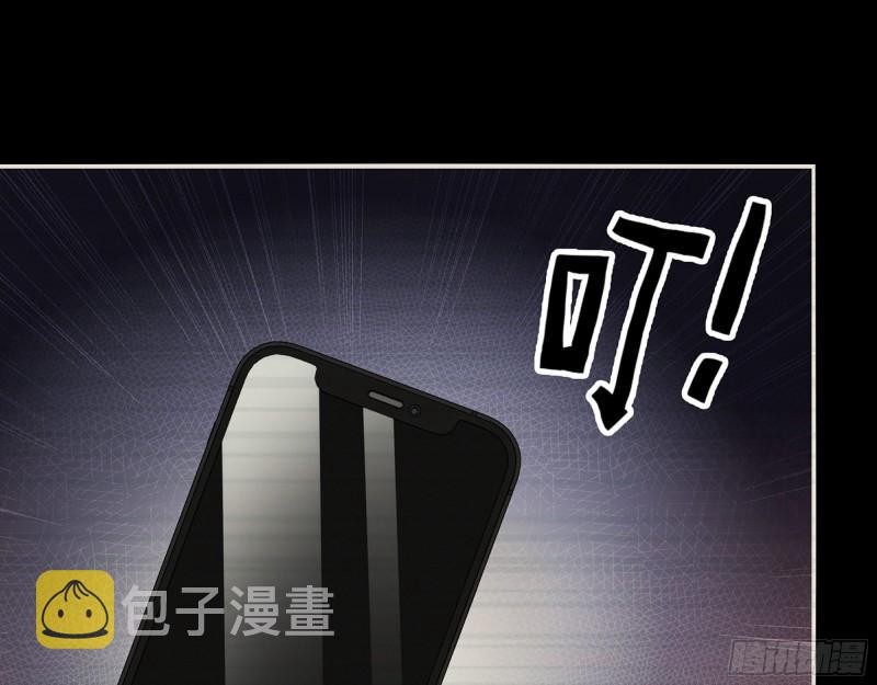 396- 大获全胜！11