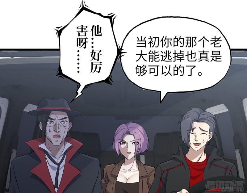 416- 捡到一个小朋友11