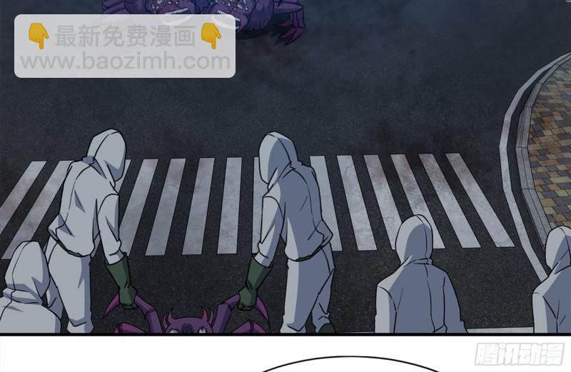 219-公司高层到来22