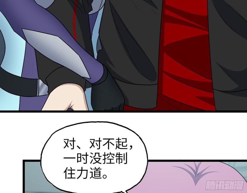 366- 王东惨败？19