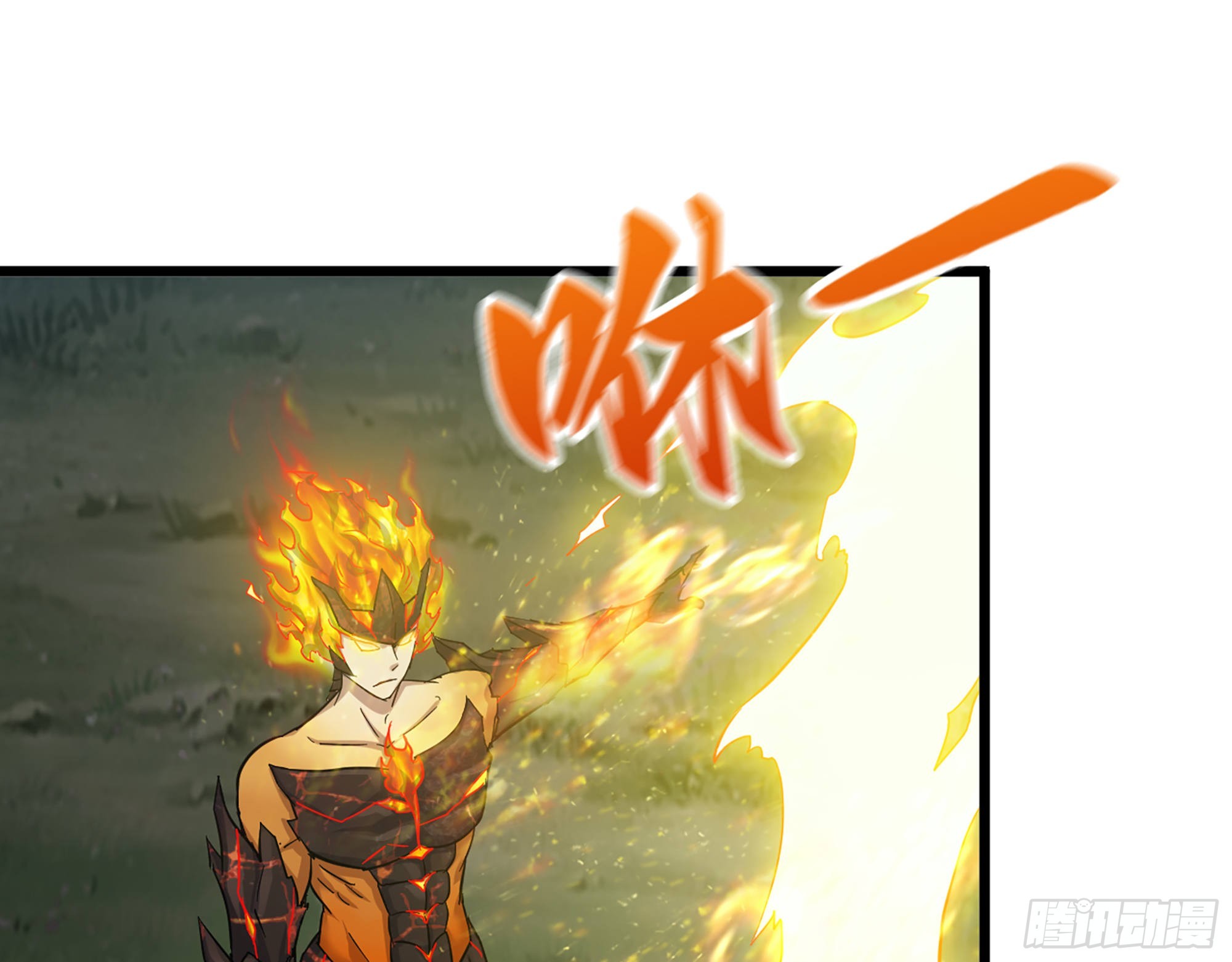 575- 你该感到荣幸21