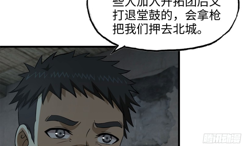 69- 紧身衣5