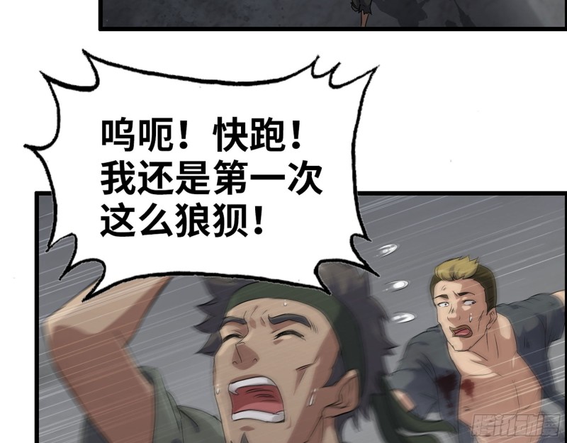280- 王斌？莫叶！5