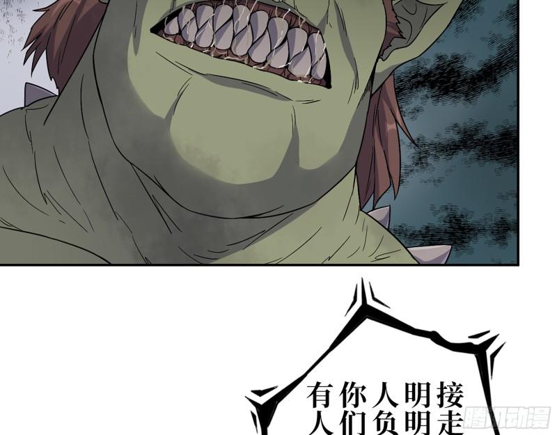 469- 战斗开始15